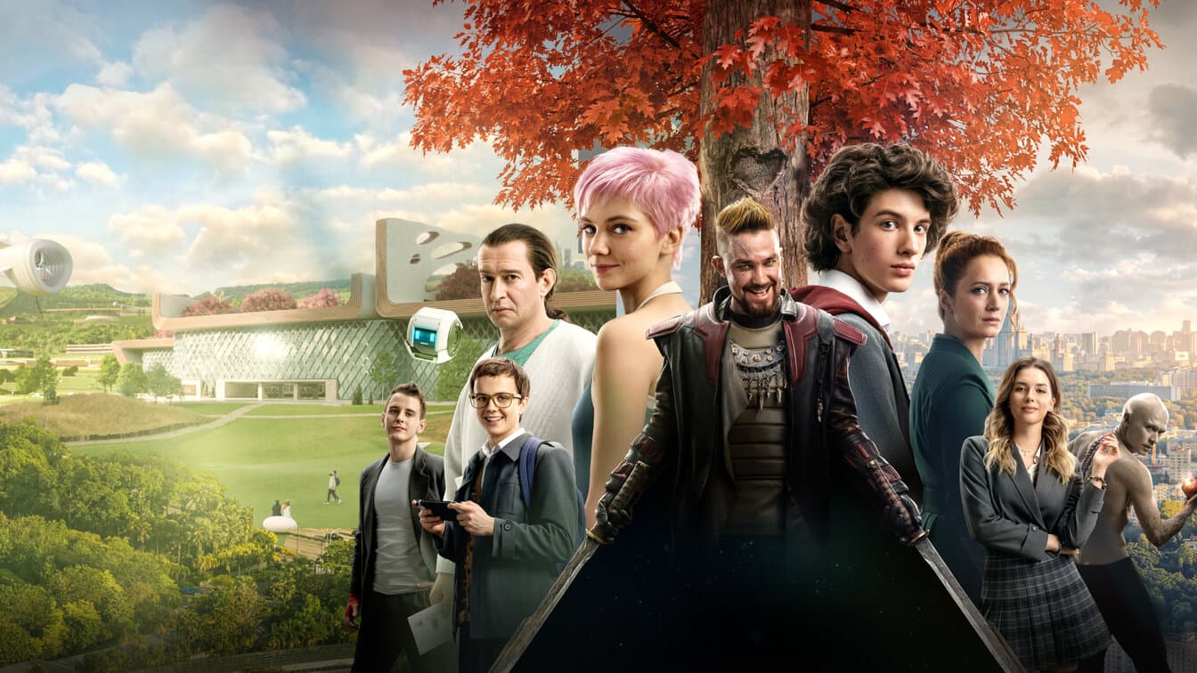 Сто лет тому вперёд