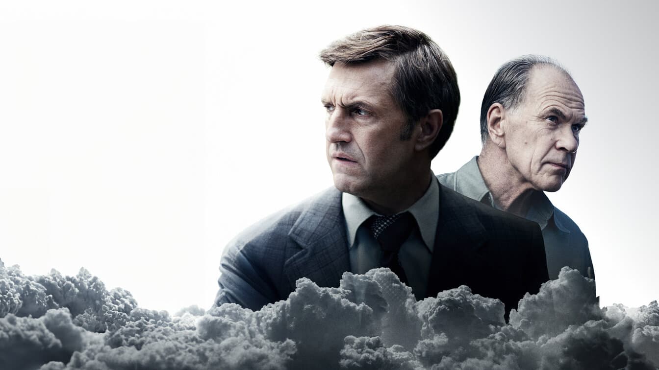 Противостояние