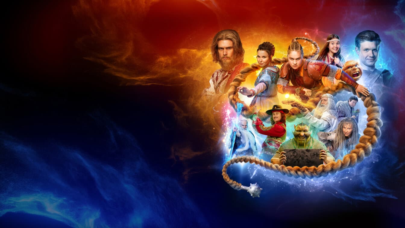 Последний богатырь. Наследие