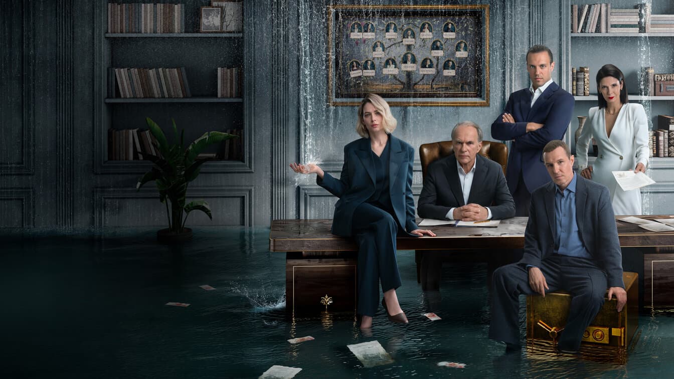 Золотое дно